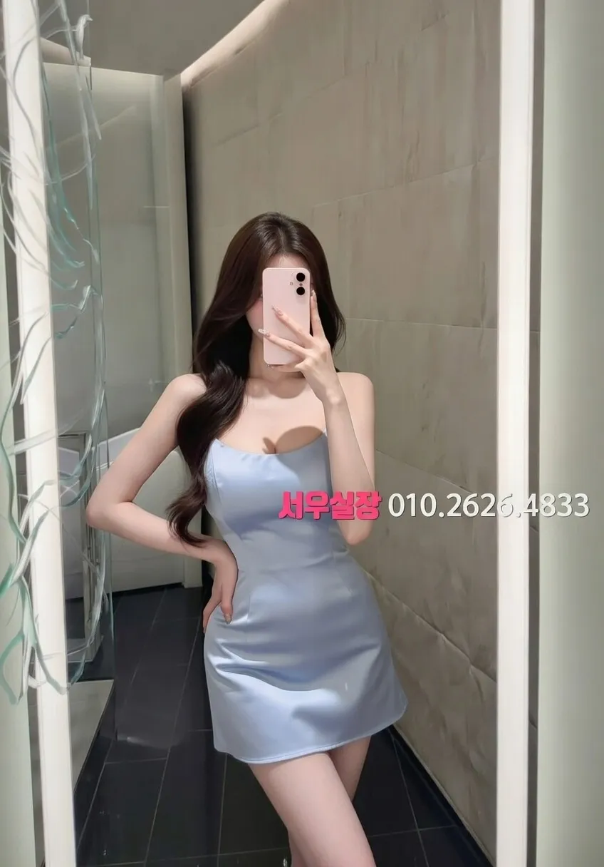 중화동 텐카페 프리미엄 라인업 24번 프로필