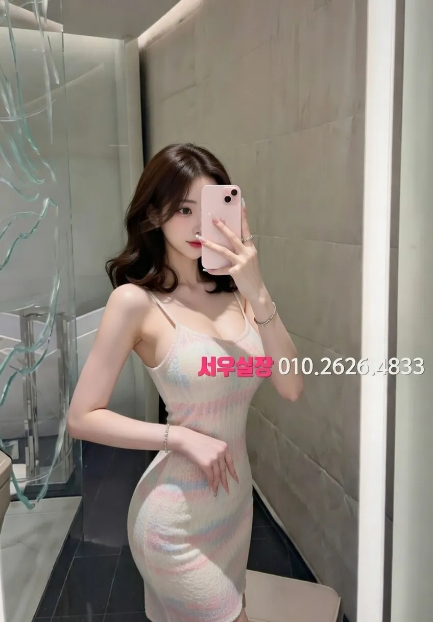 중화동 셔츠룸 프리미엄 라인업 29번 프로필