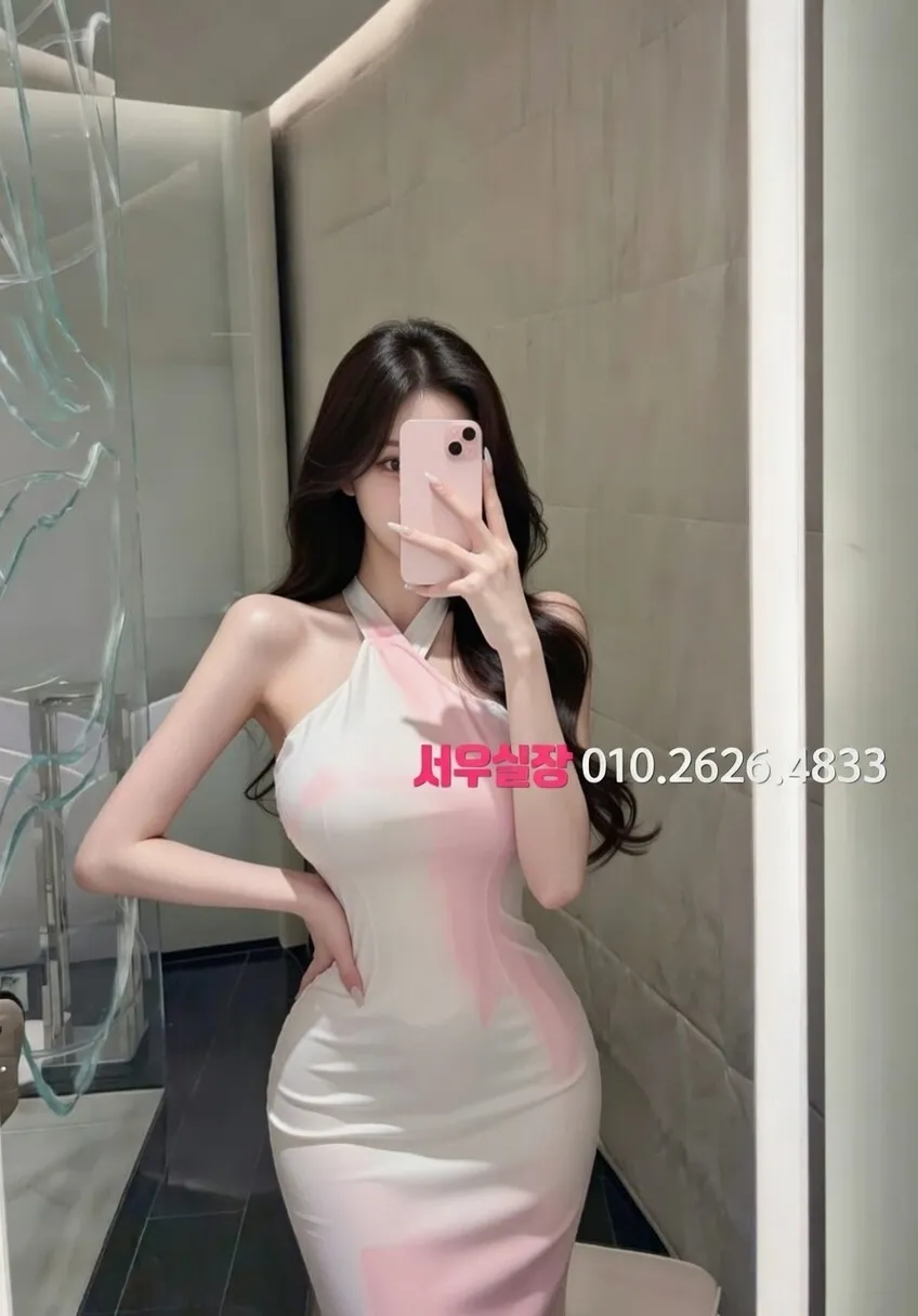 중화동 풀싸롱 프리미엄 라인업 10번 프로필