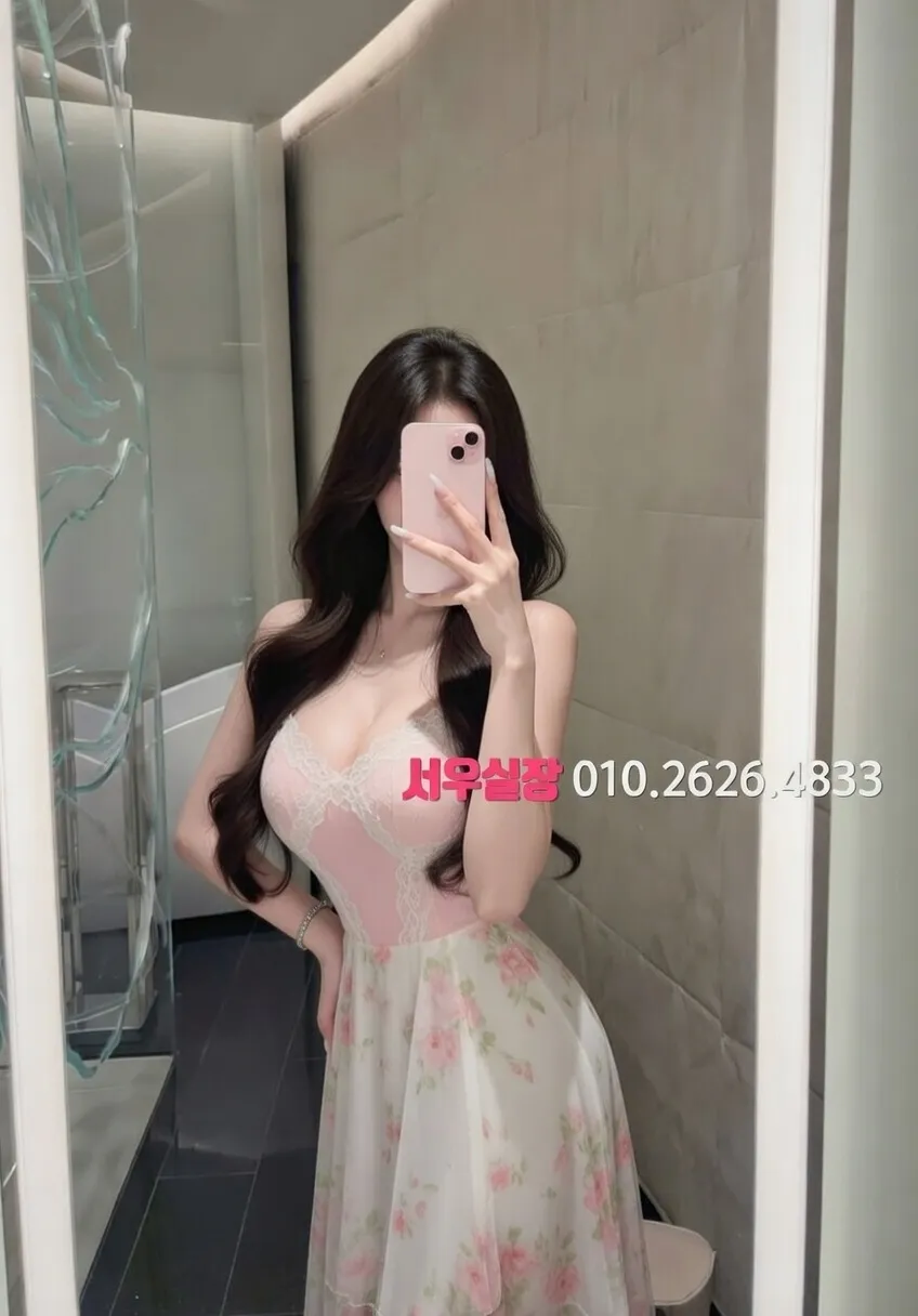 중화동 레깅스룸 프리미엄 라인업 1번 프로필