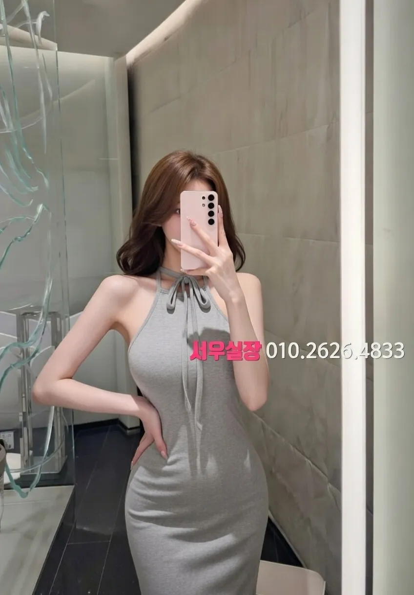 중화동 미러룸 프리미엄 라인업 21번 프로필