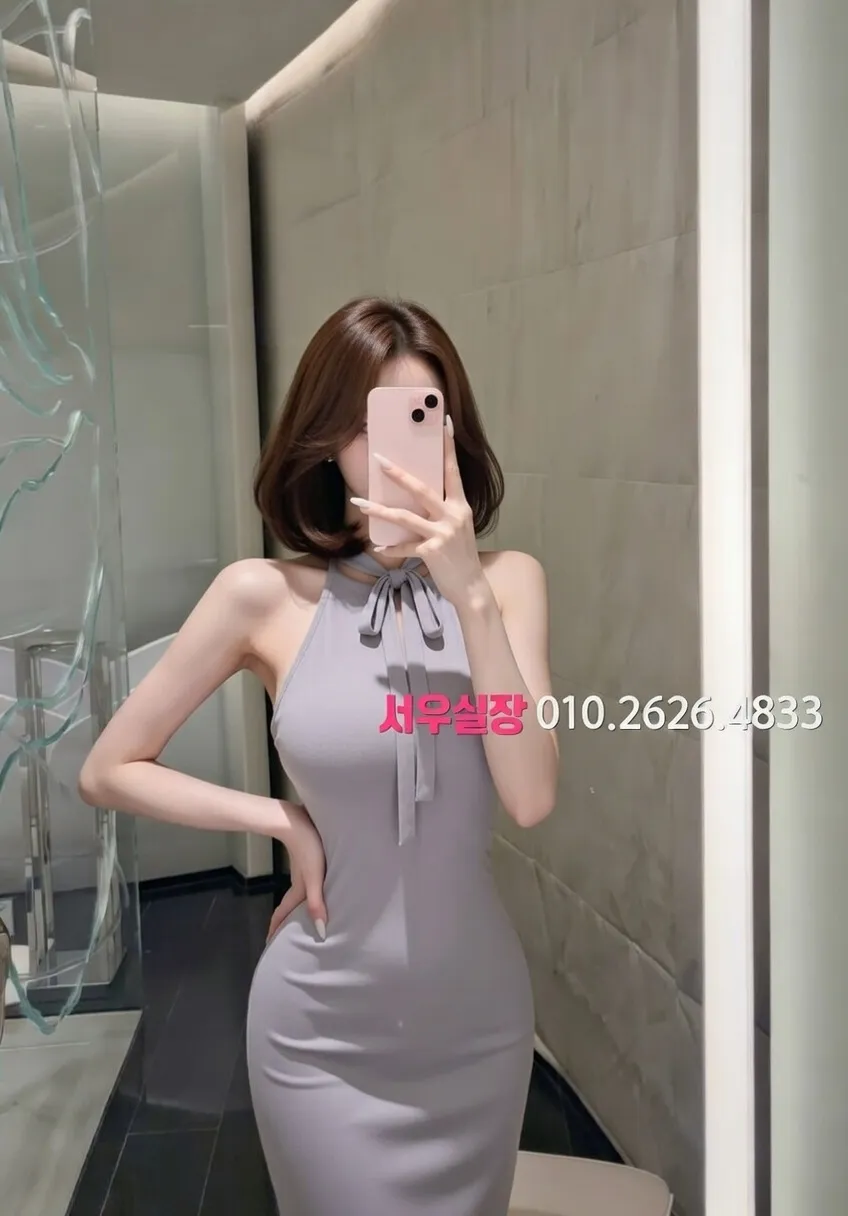 중화동 쓰리노 프리미엄 라인업 7번 프로필