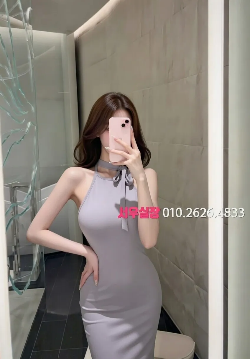 중화동 노래방 프리미엄 라인업 14번 프로필