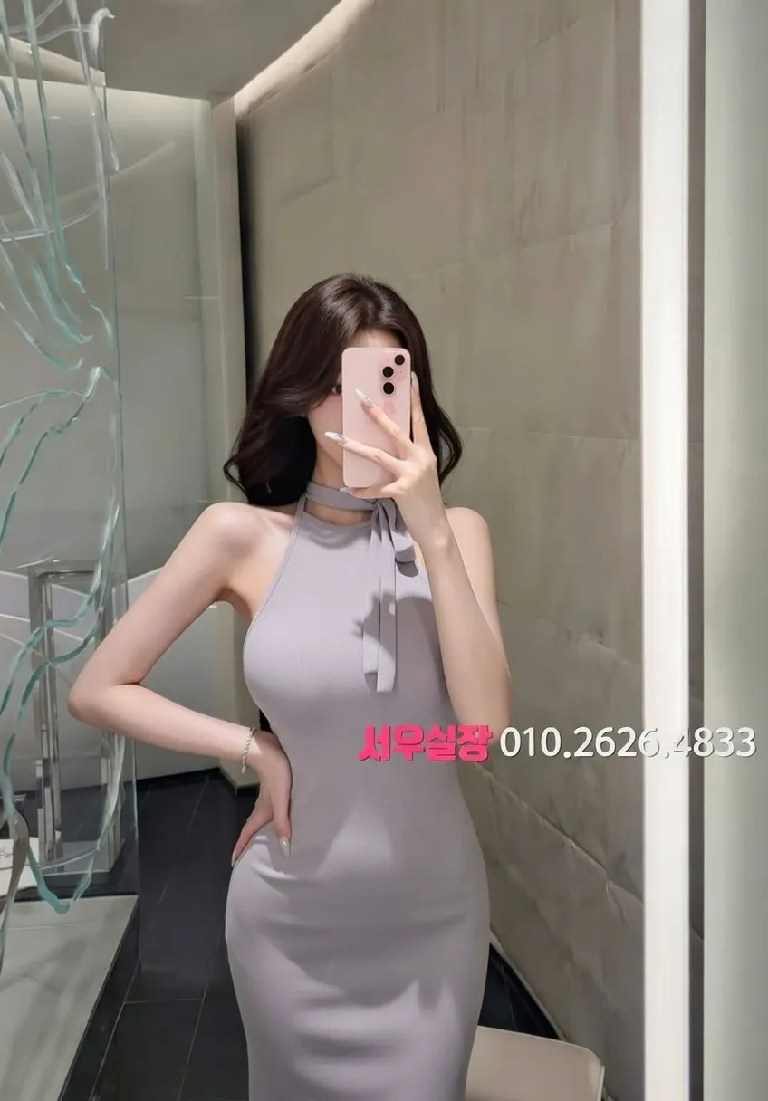 중화동 보도 프리미엄 라인업 15번 프로필