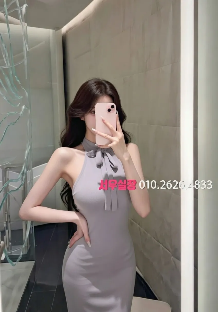 중화동 보도노래방 프리미엄 라인업 39번 프로필