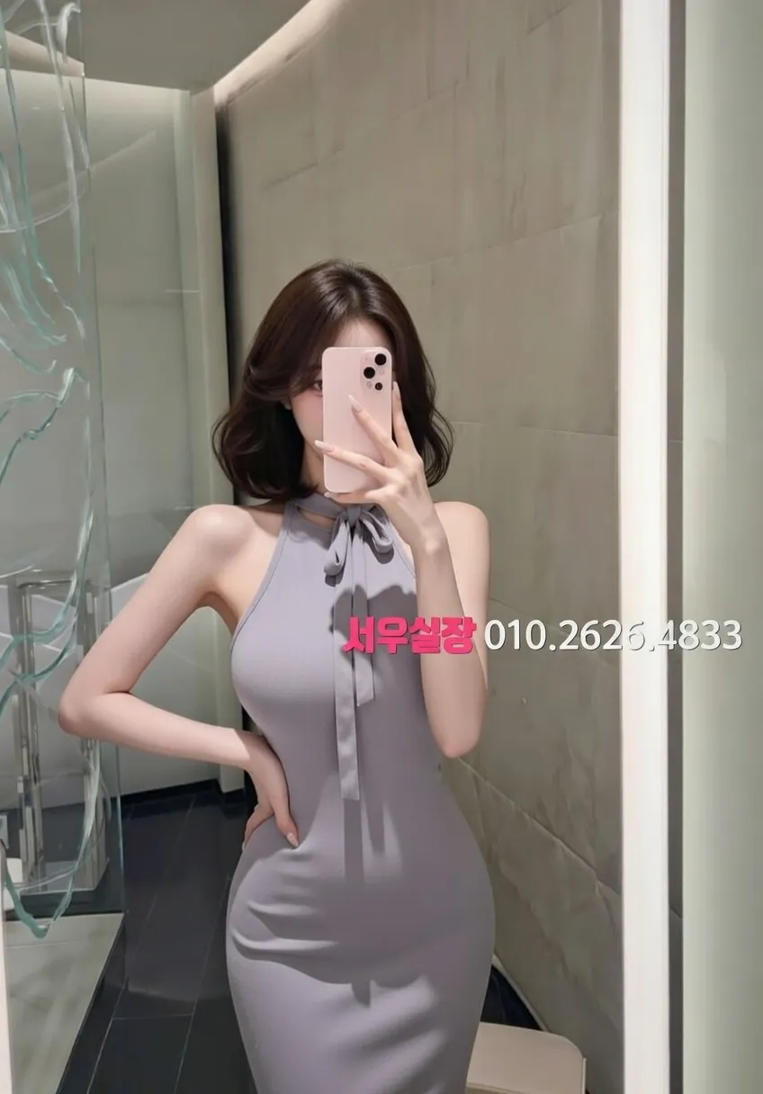 중화동 란제리룸 프리미엄 라인업 24번 프로필