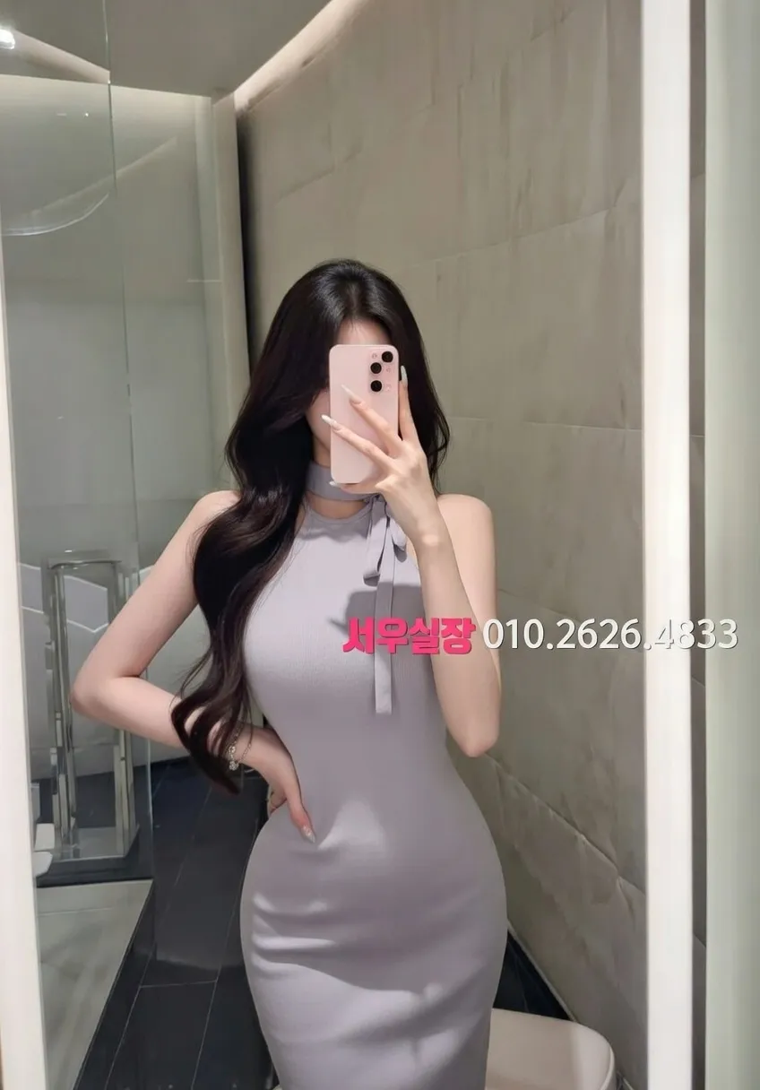 중화동 보도노래방 프리미엄 라인업 35번 프로필