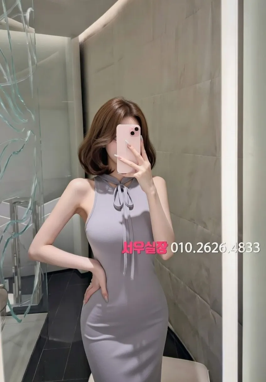 중화동 노래방 프리미엄 라인업 28번 프로필