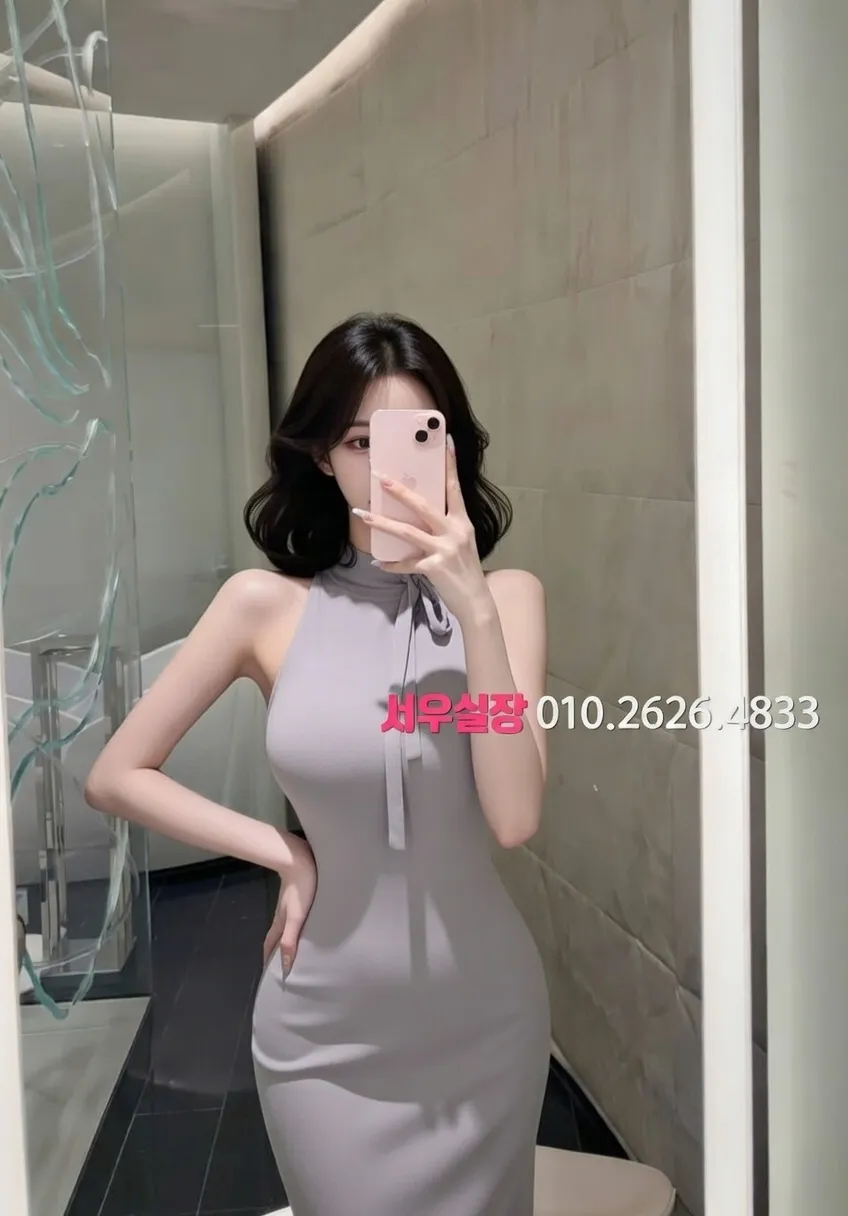 중화동 텐카페 프리미엄 라인업 5번 프로필