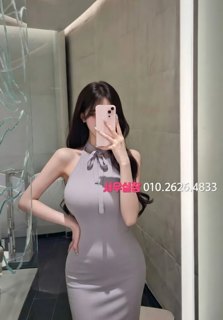 중화동 하이퍼블릭 프리미엄 라인업 30번 프로필