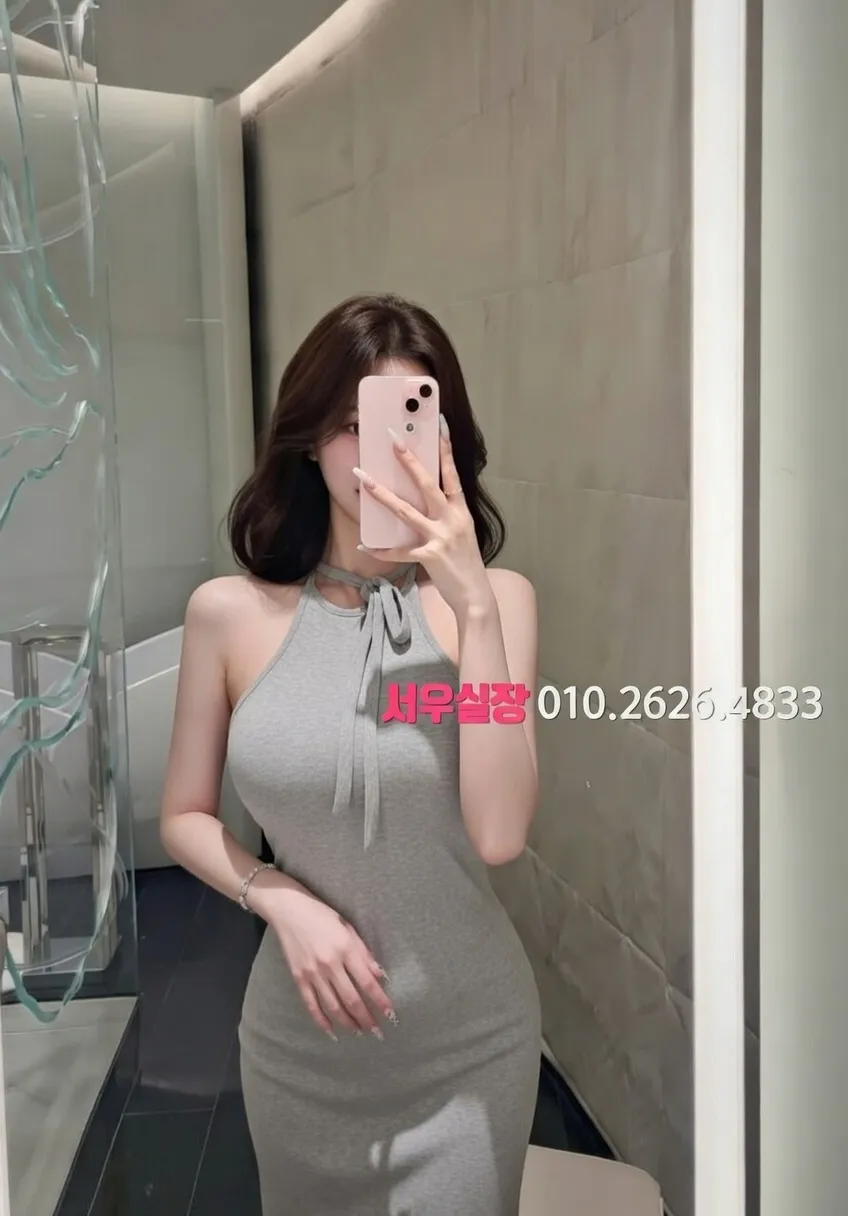 중화동 보도 프리미엄 라인업 33번 프로필