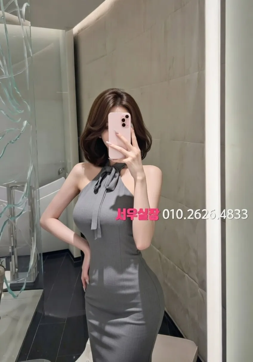 중화동 다국적노래방 프리미엄 라인업 8번 프로필