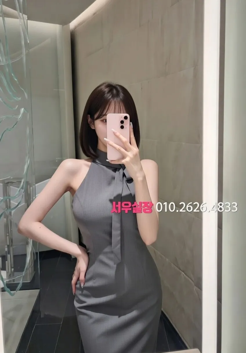 중화동 란제리룸 프리미엄 라인업 18번 프로필