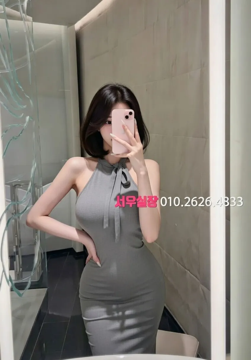 중화동 란제리룸 추천 및 검증된 최상급 프리미엄 업소 스크린샷