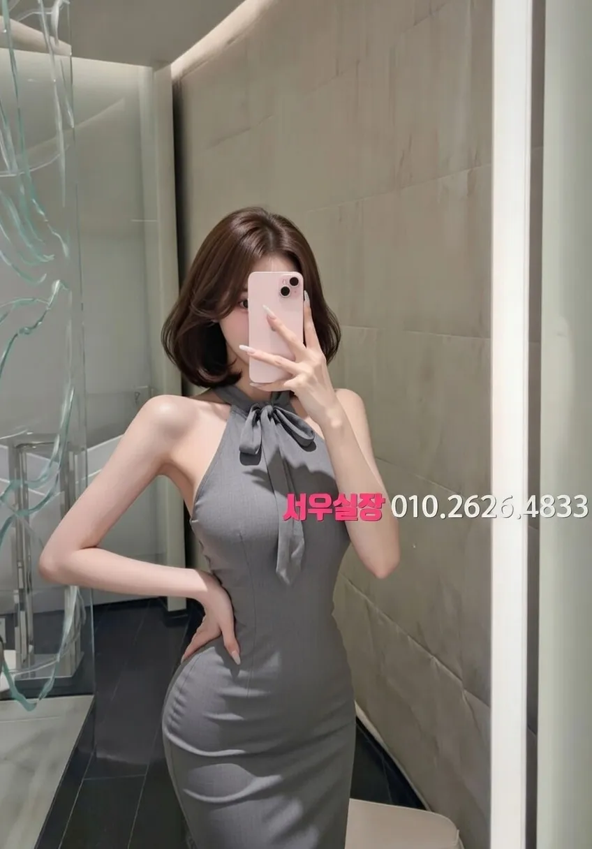 중화동 노래빵 프리미엄 라인업 19번 프로필