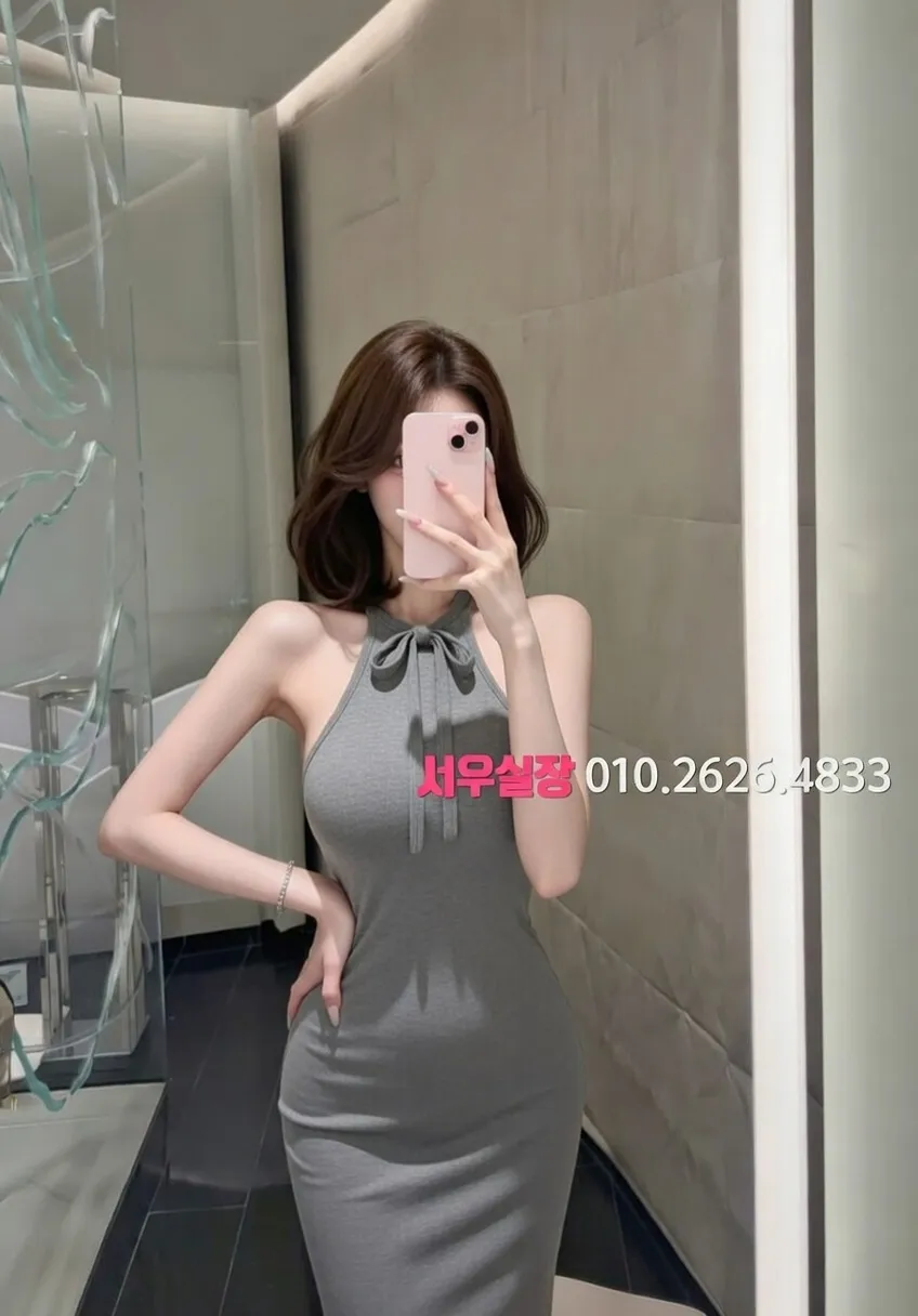 중화동 보도 프리미엄 라인업 21번 프로필