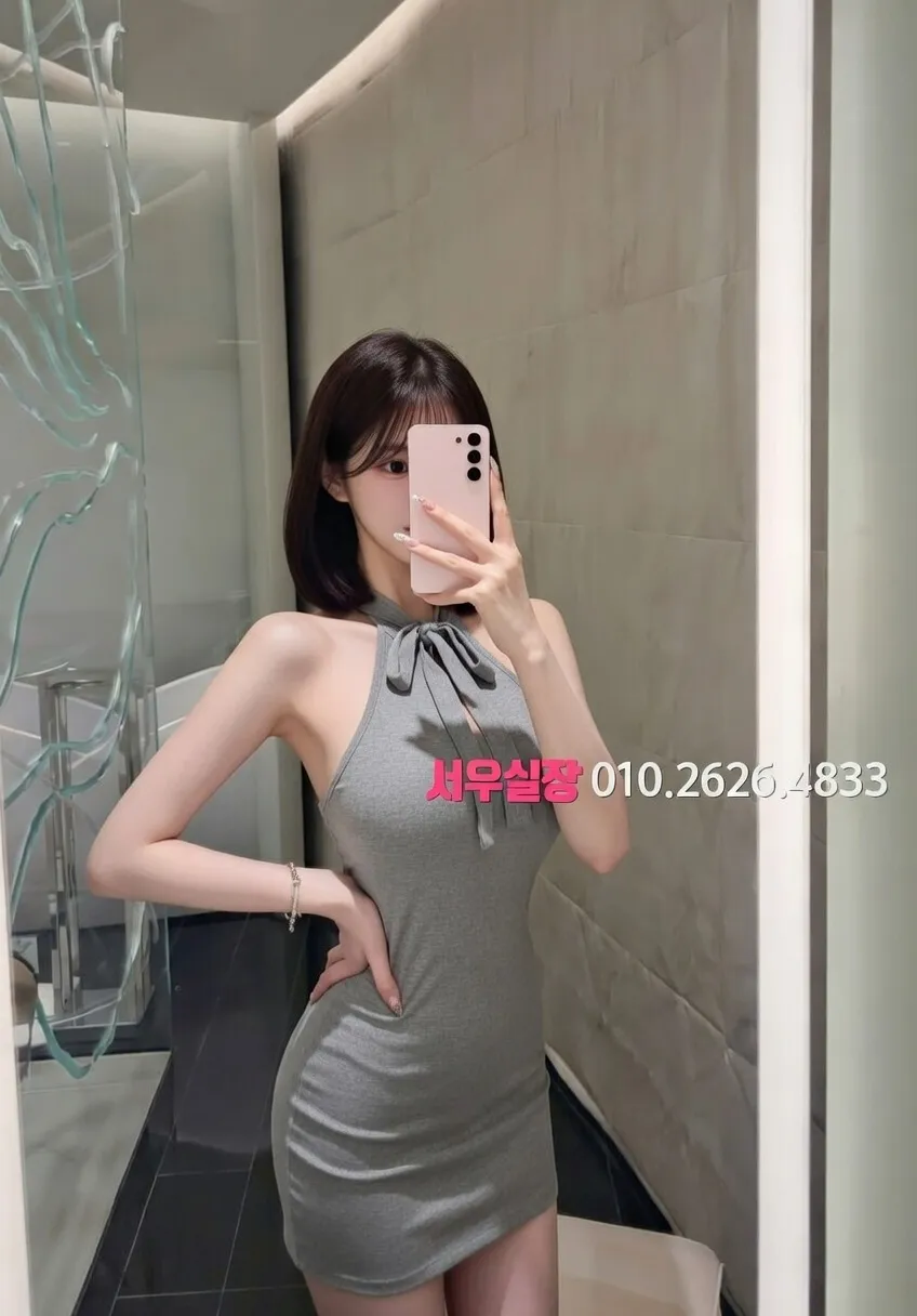 중화동 노래클럽 프리미엄 라인업 39번 프로필