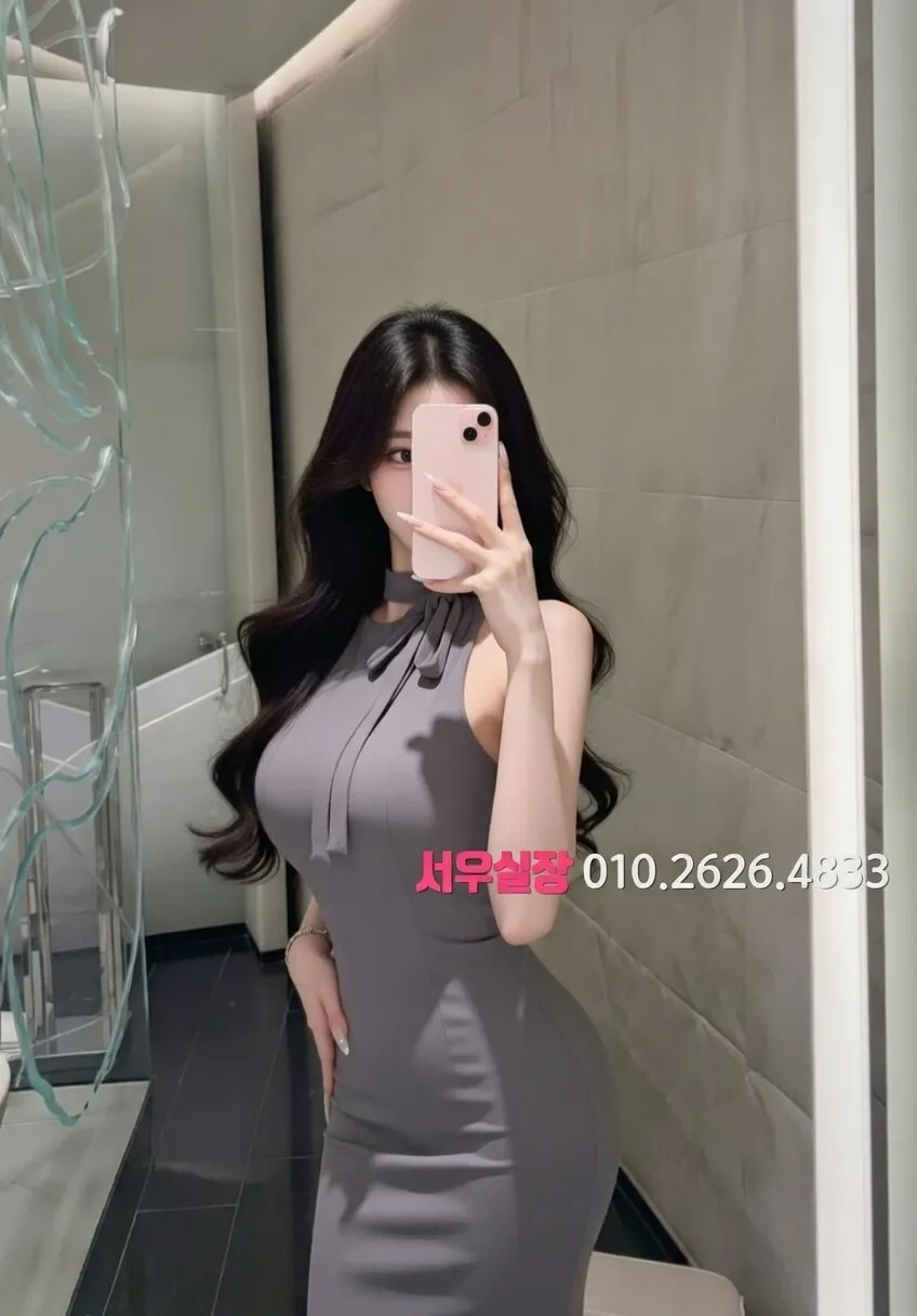 중화동 일프로 프리미엄 라인업 33번 프로필