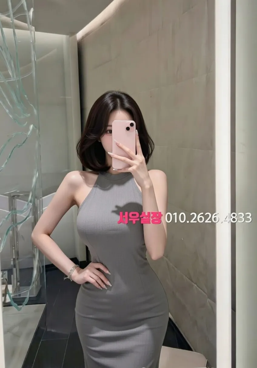 중화동 란제리룸 프리미엄 라인업 14번 프로필