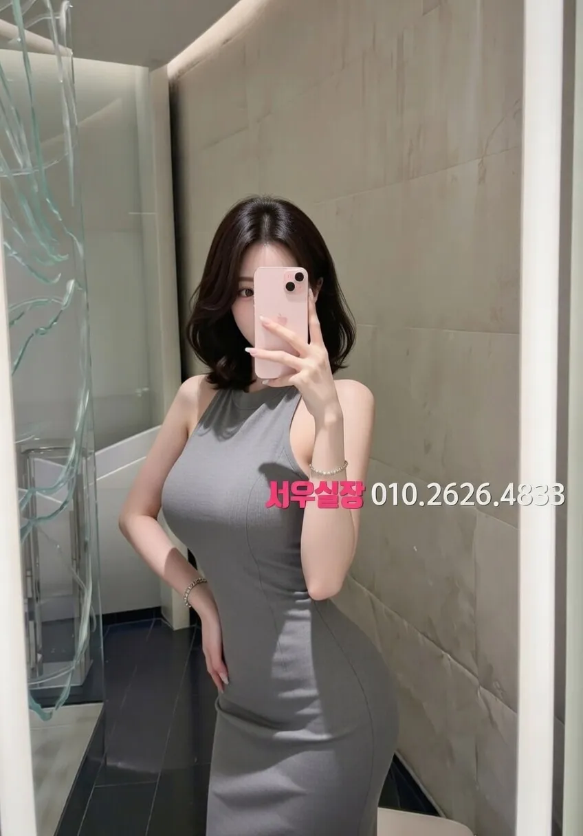 중화동 가라오케 프리미엄 라인업 15번 프로필