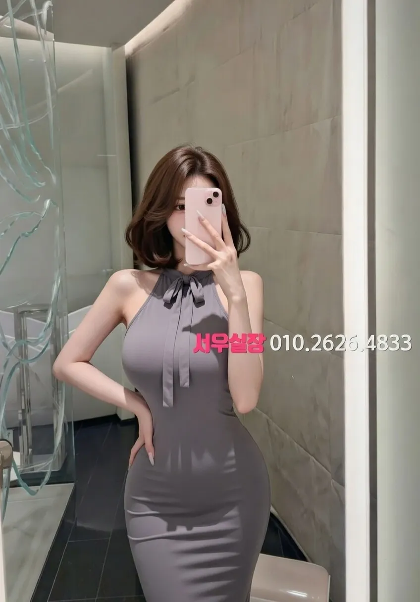 중화동 아빠방 프리미엄 라인업 1번 프로필