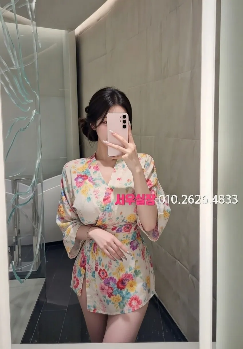 중화동 텐카페 프리미엄 라인업 15번 프로필