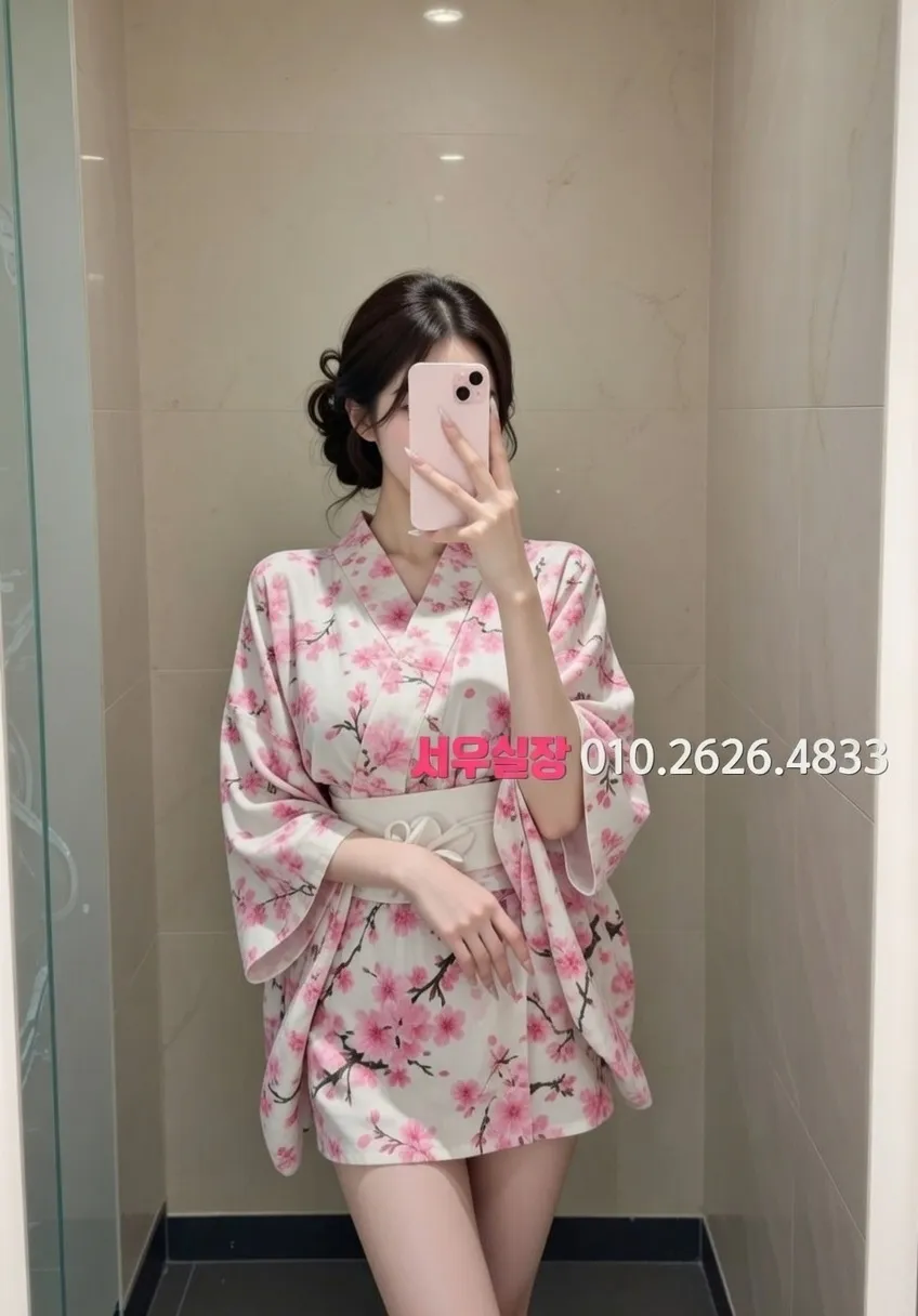 중화동 하이퍼블릭 추천 및 검증된 최상급 프리미엄 업소 스크린샷