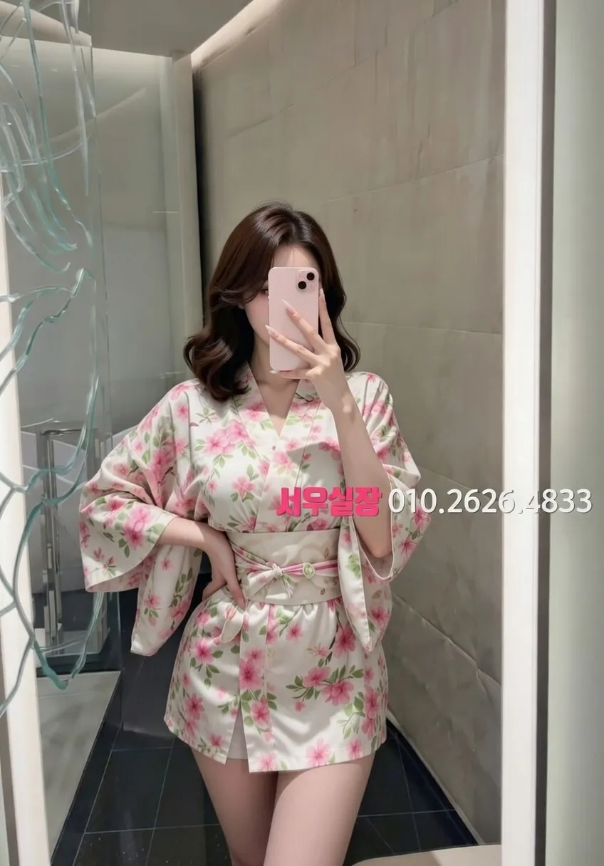 중화동 노래방 프리미엄 라인업 23번 프로필