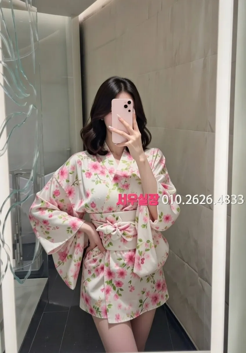 중화동 쩜오 추천 및 검증된 최상급 프리미엄 업소 스크린샷