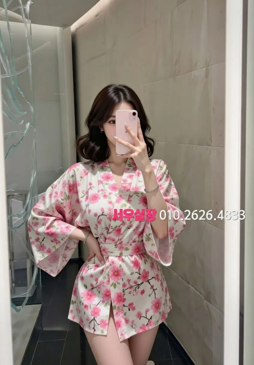 중화동 텐프로 프리미엄 라인업 21번 프로필