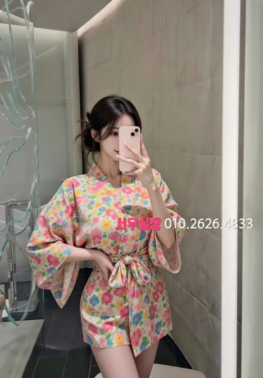 중화동 미러룸 프리미엄 라인업 1번 프로필