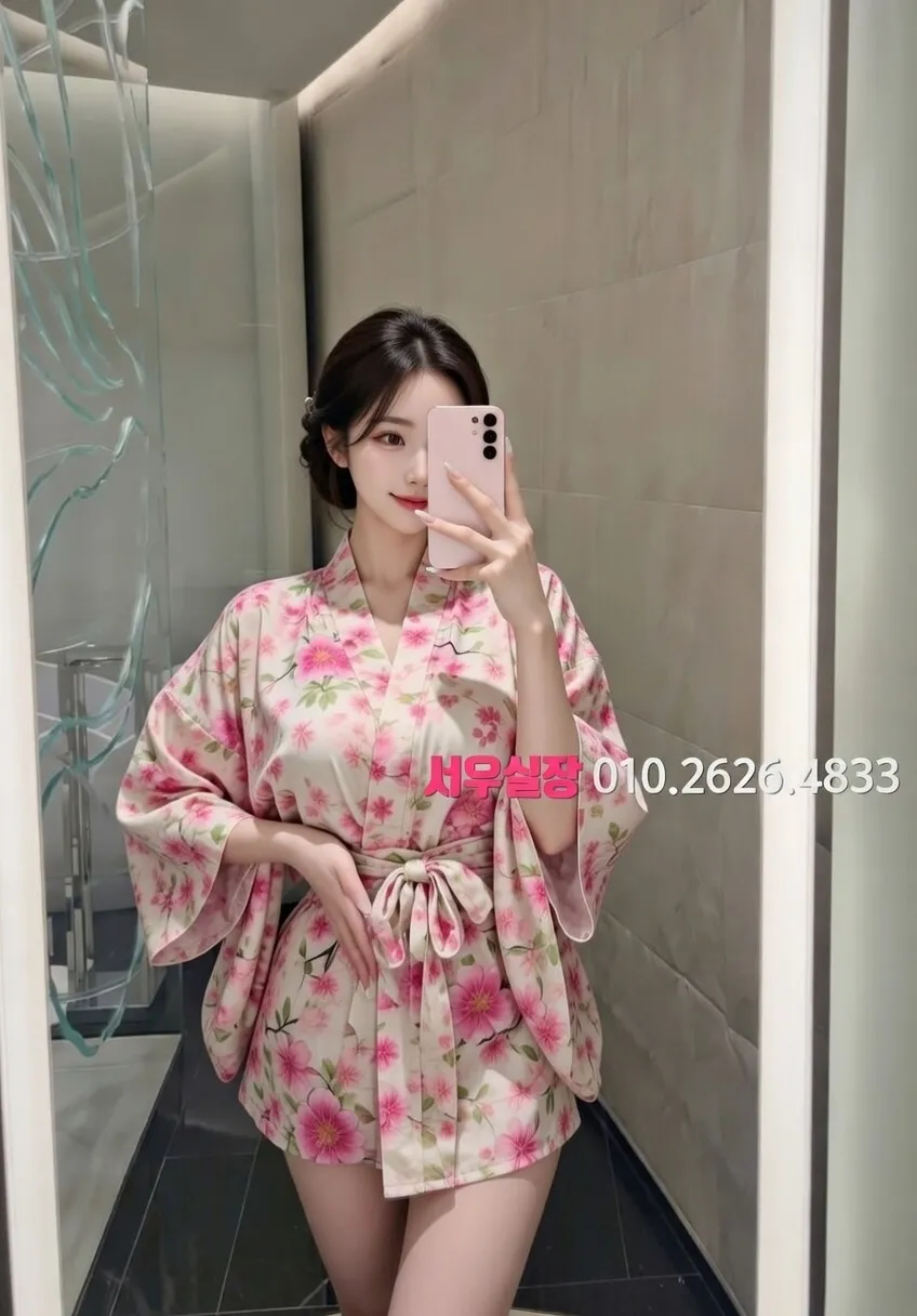 중화동 스탠드바 프리미엄 라인업 6번 프로필