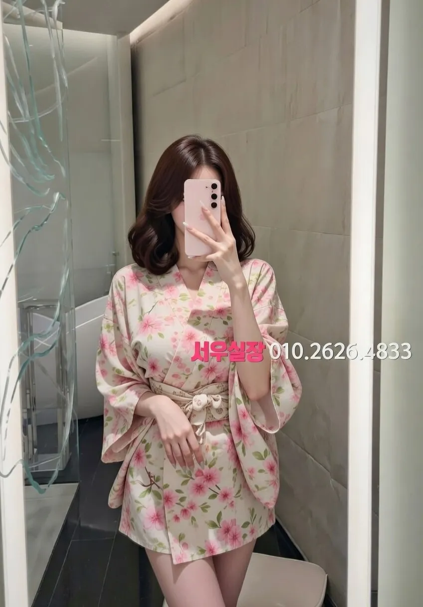 중화동 정빠 프리미엄 라인업 30번 프로필