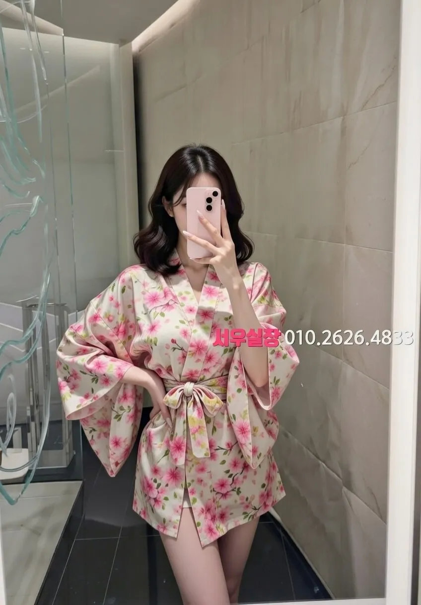 중화동 스탠드바 프리미엄 라인업 15번 프로필