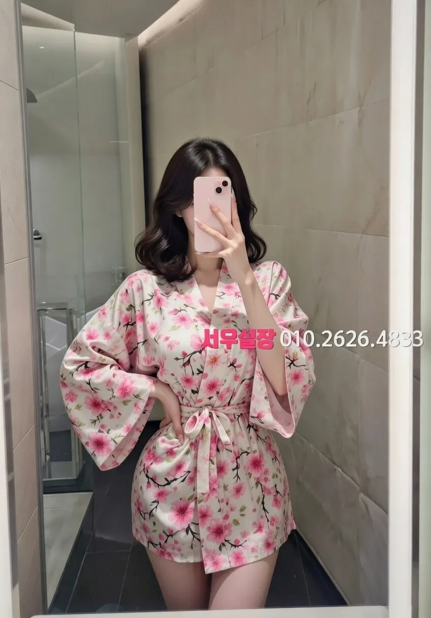 중화동 노래클럽 프리미엄 라인업 37번 프로필