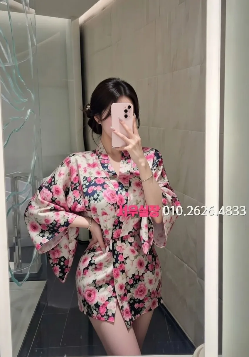 중화동 정빠 프리미엄 라인업 2번 프로필