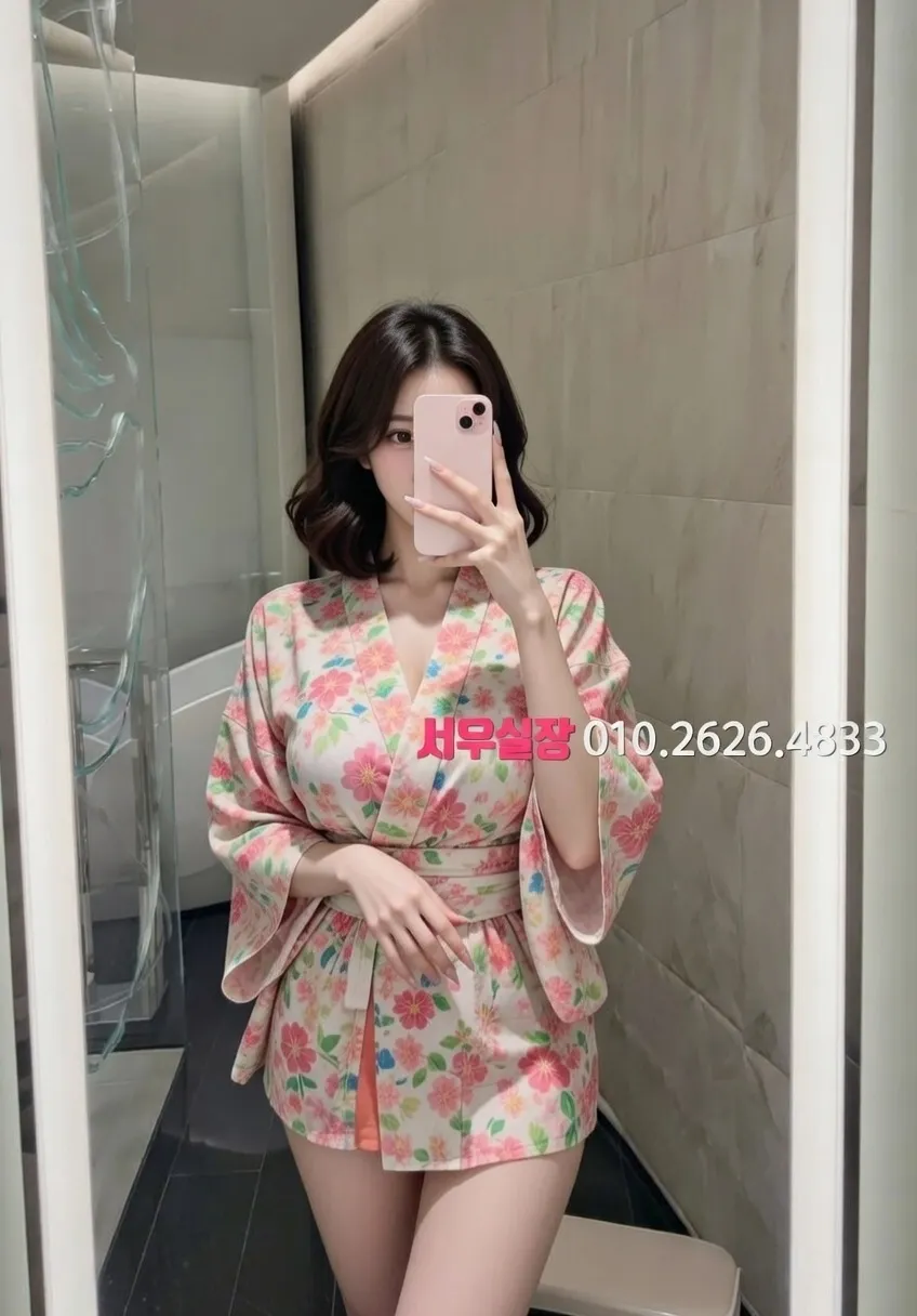 중화동 텐카페 추천 및 검증된 최상급 프리미엄 업소 스크린샷