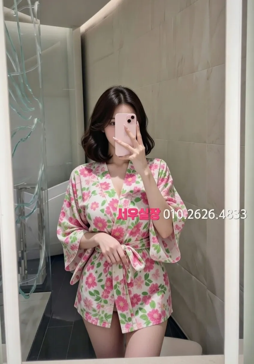 중화동 쓰리노 프리미엄 라인업 10번 프로필