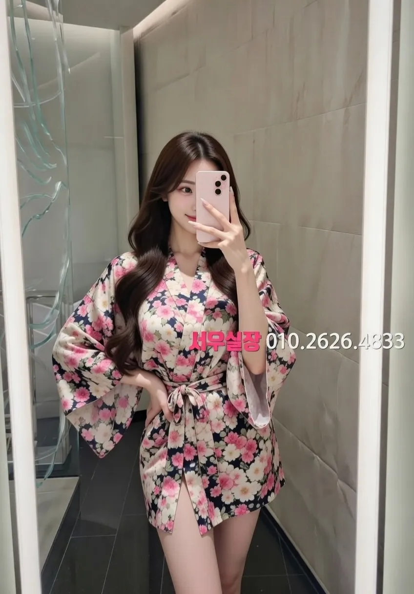 중화동 풀살롱 프리미엄 라인업 39번 프로필