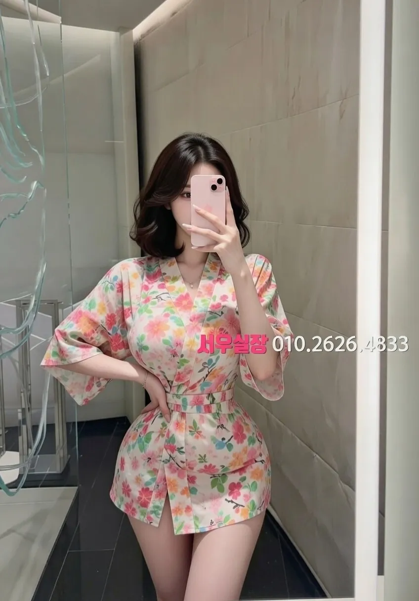 중화동 텐프로 프리미엄 라인업 24번 프로필