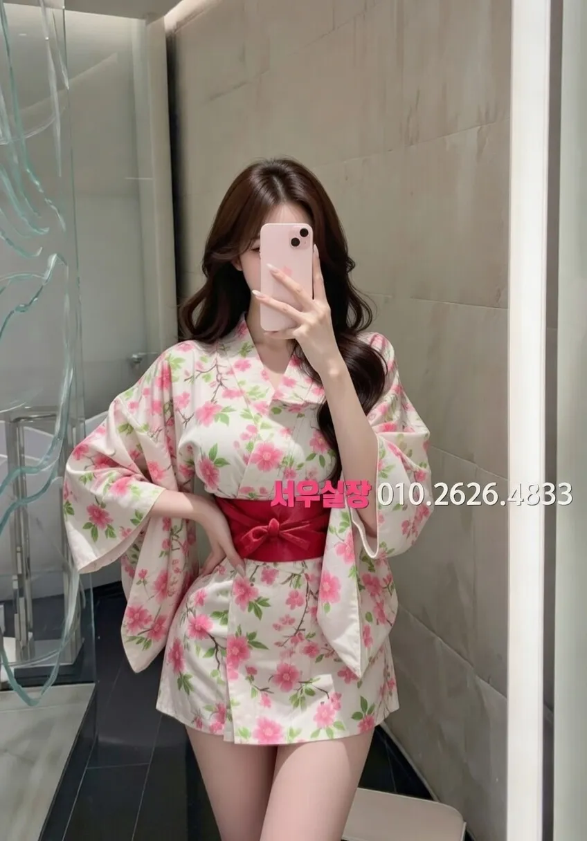 중화동 호빠 추천 및 검증된 최상급 프리미엄 업소 스크린샷