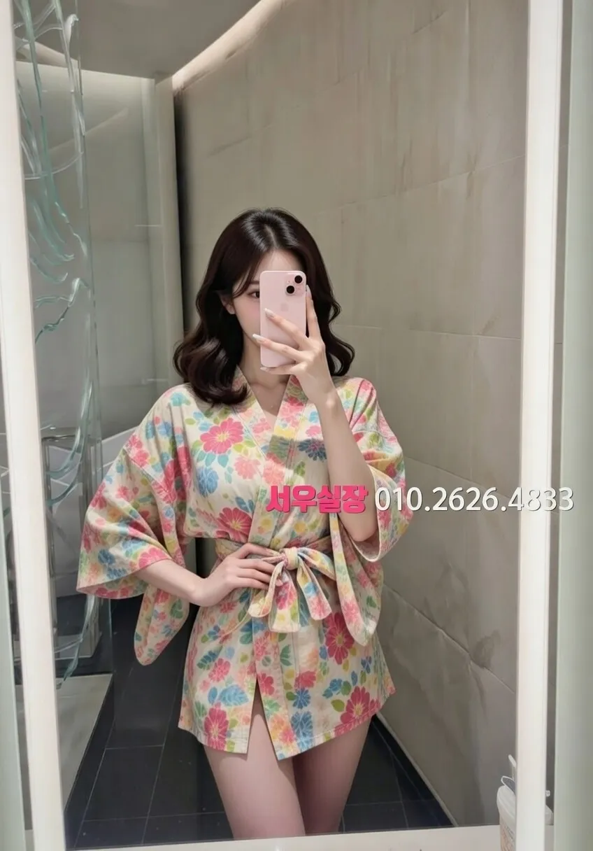 중화동 다국적 프리미엄 라인업 35번 프로필