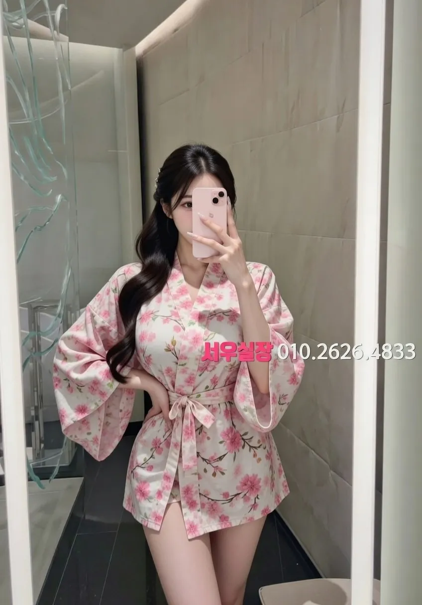 중화동 하이퍼블릭 추천 및 검증된 최상급 프리미엄 업소 스크린샷