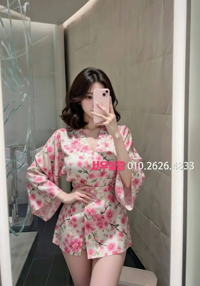 중화동 스탠드바 추천 및 검증된 최상급 프리미엄 업소 스크린샷