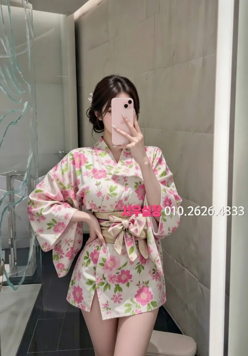 중화동 호빠 프리미엄 라인업 13번 프로필