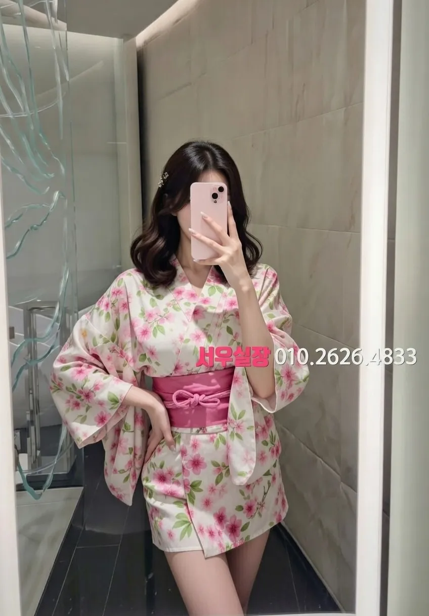 중화동 가라오케 프리미엄 라인업 13번 프로필