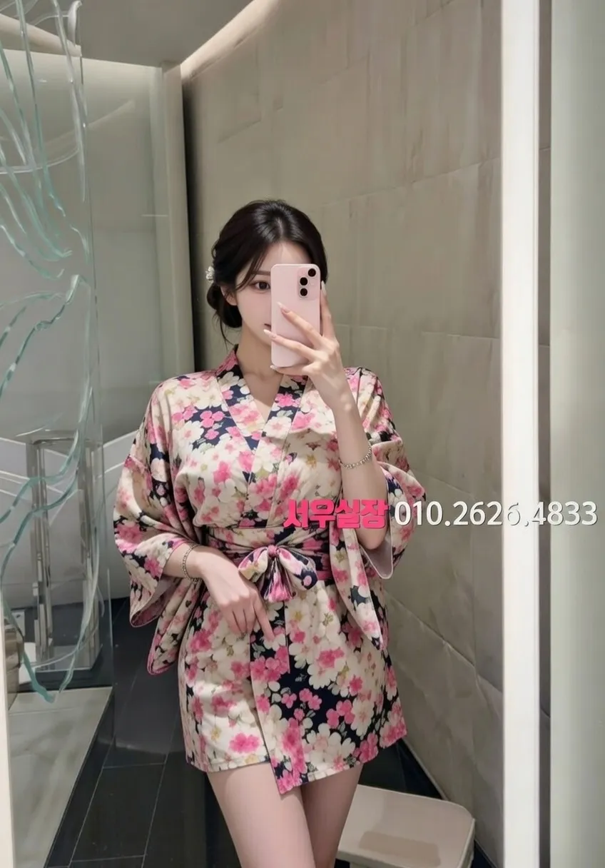 중화동 미러룸 추천 및 검증된 최상급 프리미엄 업소 스크린샷