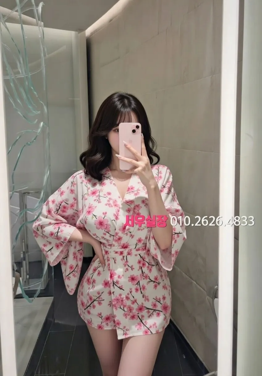 중화동 일프로 프리미엄 라인업 3번 프로필