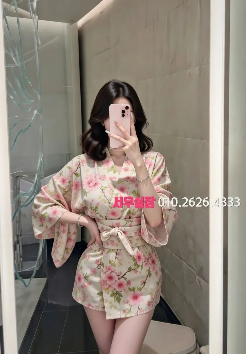 중화동 기모노룸 프리미엄 라인업 21번 프로필