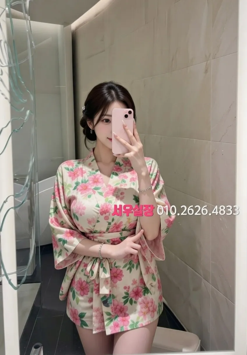 중화동 다국적노래클럽 프리미엄 라인업 25번 프로필